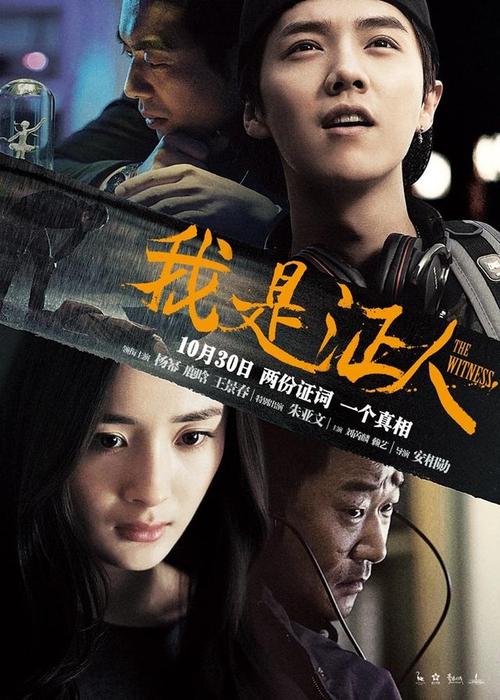 改革宗神学大学学历认证办理