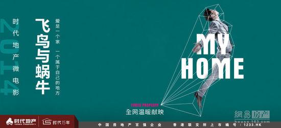 高中毕业证可以不露耳朵吗