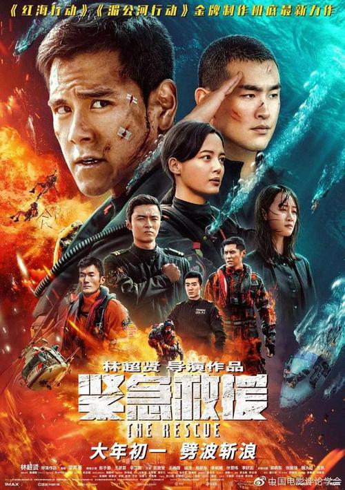 高中毕业证照片什么背景